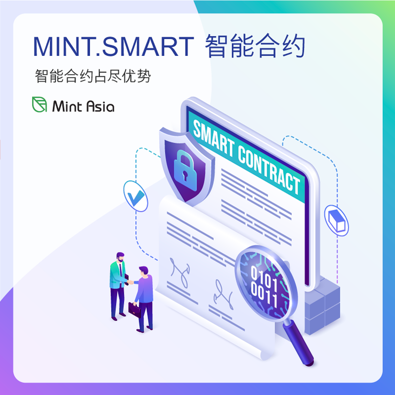 img mint14 tc 240903 - Our Products